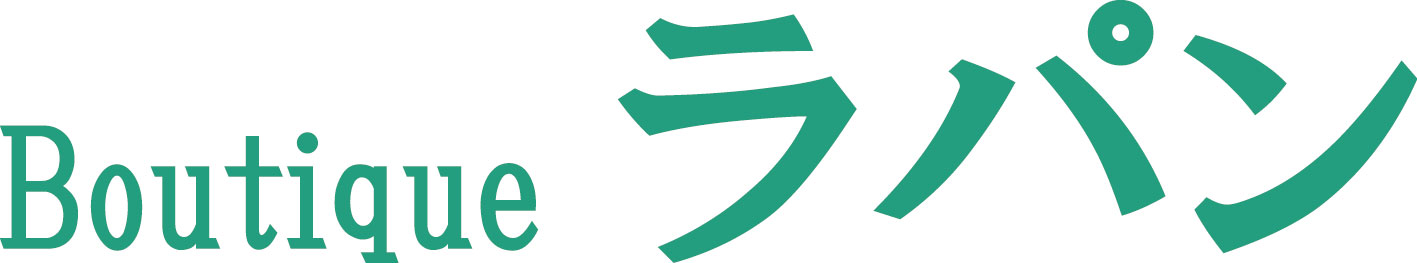 ブティック ラパン ロゴ